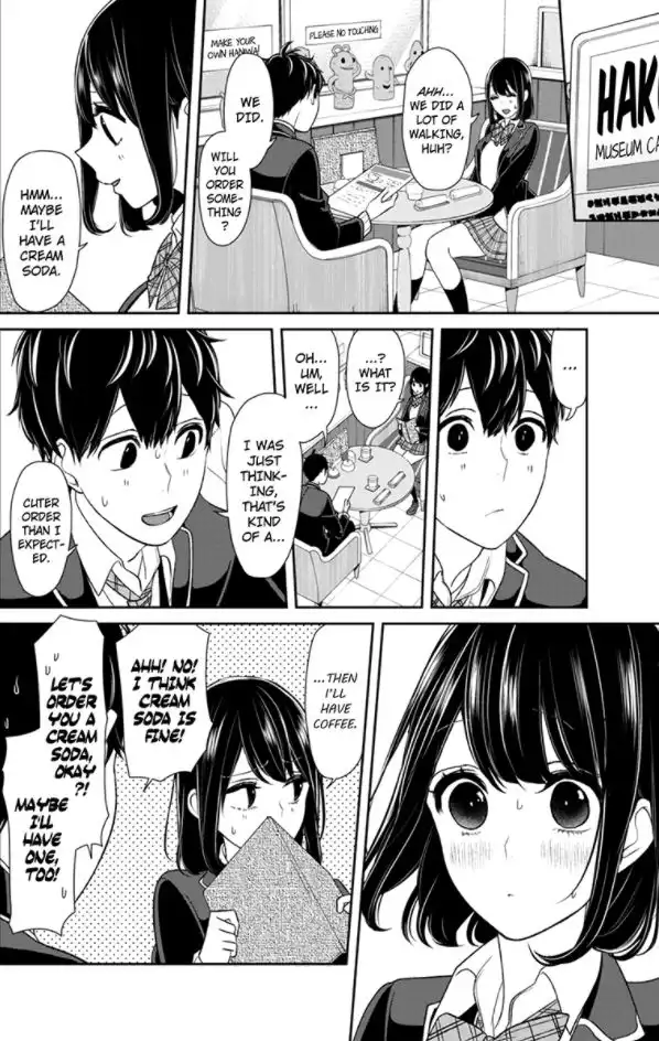 Koi to Uso Chapter 142 2